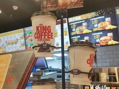 -汉堡王(西铁营万达店)