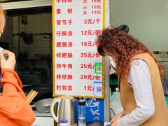 -甘记肥肠粉(马鞍北路店)
