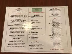 菜单-小槟城美食馆