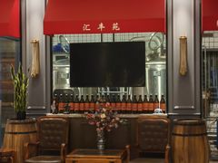 -汇丰苑·海鲜青岛菜(中山路大鲍岛店)
