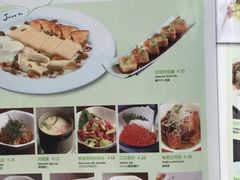 菜单-Jazz·ya 爵士屋(来福士店)