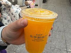 -菊儿人家·北京胡同菜(南锣鼓巷店)