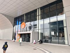 -回龙观体育文化公园