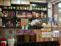 -绍兴名菜馆(可乐路店)