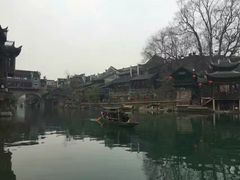 -沈从文故居