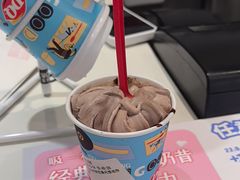 -DQ·蛋糕·冰淇淋(湖景东路店)