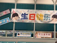 -杯子红牛排(创意产业园店)