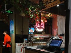 -味舵主重庆火锅(邓尉路店)