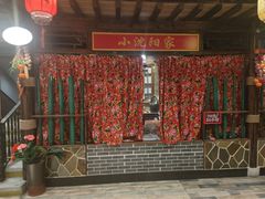-宝丽金大酒店·洗浴中心