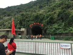 -816工程景区