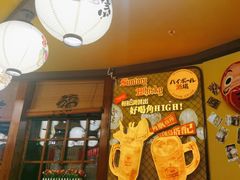 -鸟鹏烧鸟居酒屋(仁恒梦中心店)