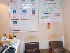 -宜华康盲人按摩(中关村店)