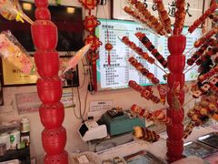 -天津堆姐糖堆刨冰(河东区总店)