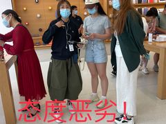 -Apple零售店(玄武湖店)