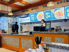 -大食代美食广场(上海中心店)
