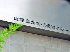 -静一餐厅·湖北菜(前门店)