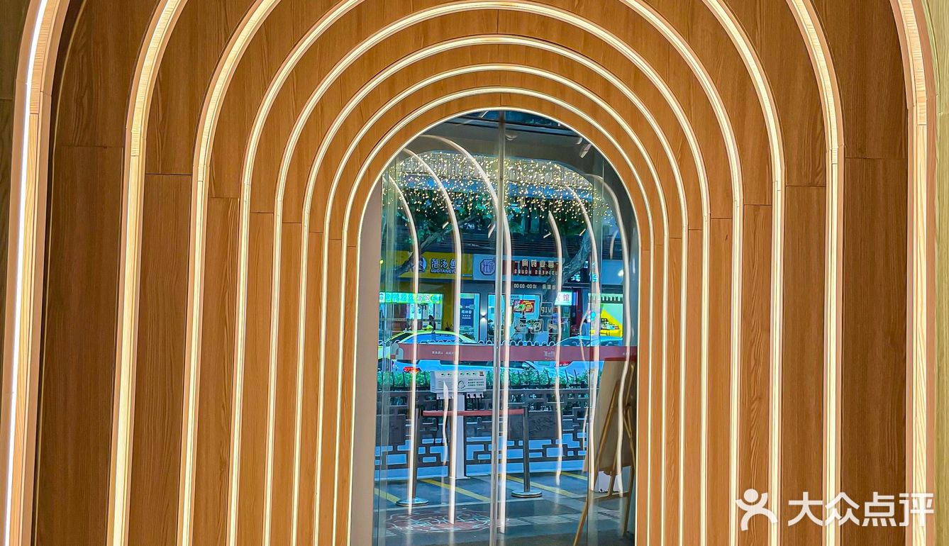 清新文艺的书店里吃着超浪漫的火锅💕