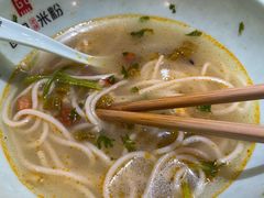 -瓦记米粉(东鼓道店)