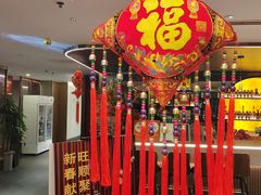 -旺顺阁·北京菜(大望路店)