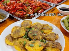 -毛家冷饮