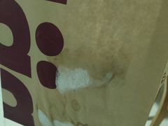 -哈根达斯(天河城店)