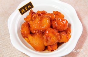 Sweet and Sour Pork