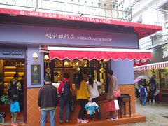 -赵小姐的店(鼓浪屿三友店)