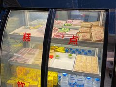 -大桶水·全国旗舰店(体育路店)