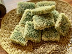 艾草粑-古城苗家土菜馆(河景餐厅店)