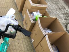 -中粮丰通（北京)食品有限公司
