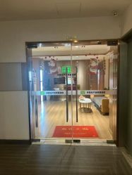 -Dr.林醫生产后修复·配方产康店(南京大厂店)