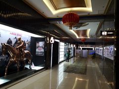 -UME影城(安贞DTS:X店)