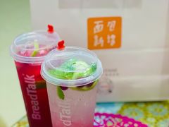 蔓越莓柠檬苏打汽水-BreadTalk面包新语·烘焙蛋糕(金光华广场店)