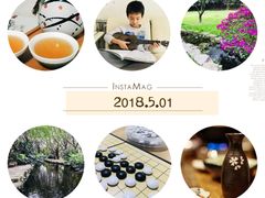 -茂德公草堂