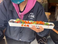 -董顺桃小粒臭豆腐(太平街一店)