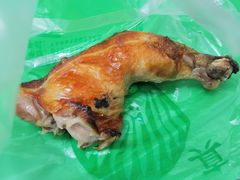 -大益烤鸡