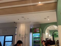 -南小馆(迪士尼小镇店)