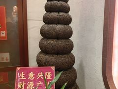 -沐春秋茶书院·茶室.茶馆.商务包房(知春路店)