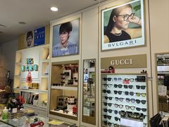 -美式眼镜·授权蔡司.依视路.尼康.豪雅.明月(人民广场店)