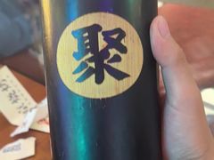 -聚点串吧·小酒局(北京旗舰店)