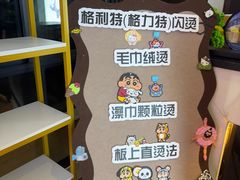 -胤隆汇(萧山店)
