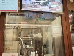 -科巷三姐酒酿(老门东店)