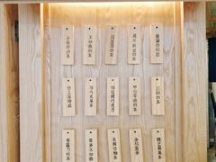 菜单-厝内小眷村(长宁定西路店)