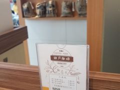 -梅龙镇广场
