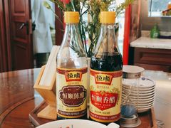 -勤德兴(湖滨路店)