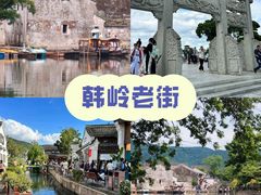 -晓琦农家菜馆·地道农家菜