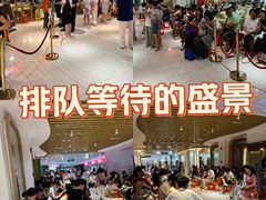 -笨罗卜浏阳菜馆(龙华鹏润达店)