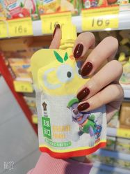 -四季·予你日式美甲美睫Nail