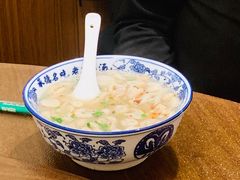 -老三羊汤(西大街店)