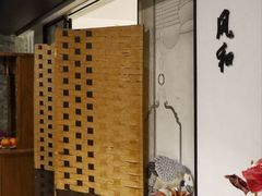 -羲和雅苑•北京烤鸭(国贸商城店)